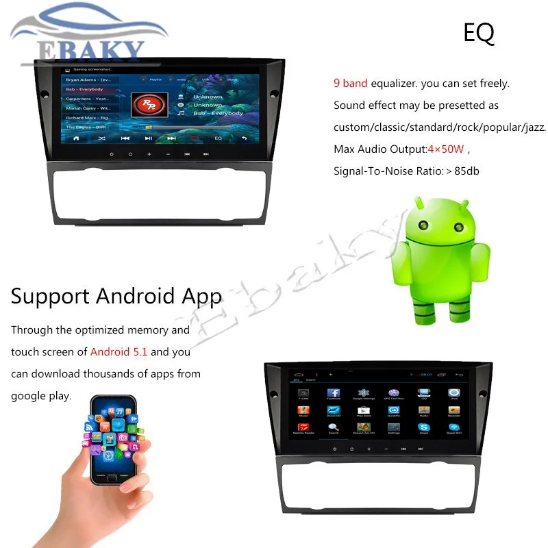 Clearance NaviTopia 8.8inch 8 core RAM 2G ROM 32G Android 8.1 Car Radio for BMW E90 2005 2006 2007 2008 2009 2010 2011 2012 With Wifi 29