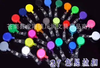 

Party Favors Badge Holder Retractable Ski Pass ID Card Badge Holder Key Chain Reels 500pcs