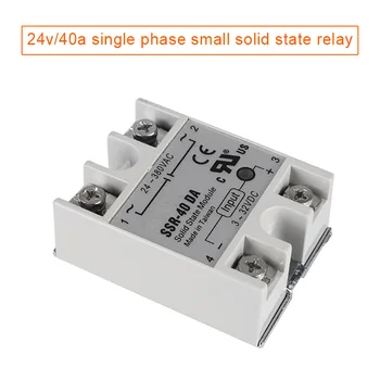 

New Single Phase Solid State Relay SSR MGR-1 24V 40A DC Control DC-AC for 3D Printer DOM668