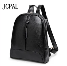 Mochila Escolar продажи молния рюкзак леди Производитель Дамы Сумка 2017 открытия сезона новые женские в Корейском стиле в духе колледжа