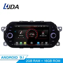 LJDA Android 9.1 Lettore DVD Dell’automobile Per Fiat Tipo Egea 2015 2016 2017 WIFI Car Multimedia Stereo GPS 1 Din auto Radio Quad Core RDS