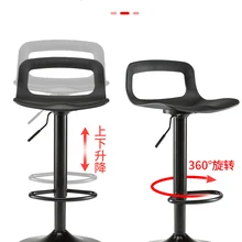 H 10% барный стул лифт домашний Ресторан высокий стул красота кресло для тату креативный современный минималистичный барный стул стулья обеденный стул