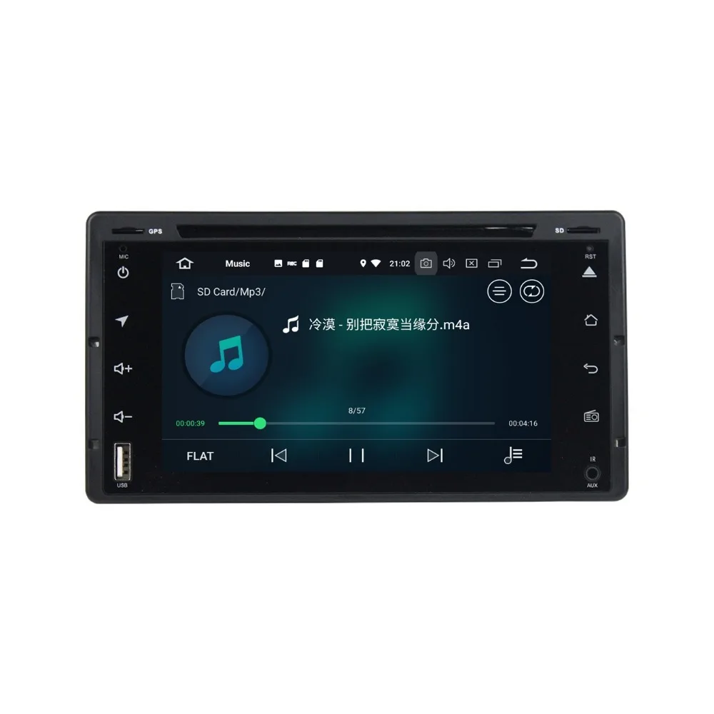 Android 8 0 Octa Core font b Car b font DVD GPS for Ford Crown Victoria