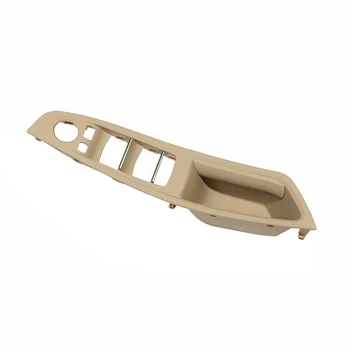 

Beige Switch Door Handle Car Panel Armrest Left For BMW 520 523 525 530