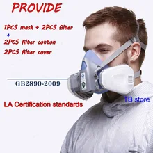 Обеспечивает 9400A усовершенствованная версия респиратора маска высокого качества Силикагель Защитная маска пыль и антивирусный спрей краска газовая маска