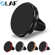 Автомобильный держатель для телефона OLAF, магнитный автомобильный держатель, подставка для мобильного телефона на вентиляционное отверстие, для iPhone, samsung, huawei, универсальная, gps, магнитная, автомобильная