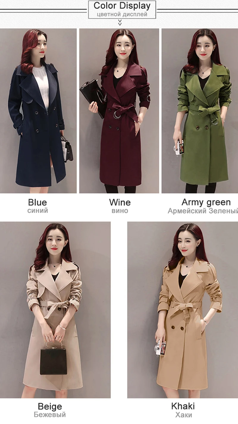 Warm Trench Coat (4)