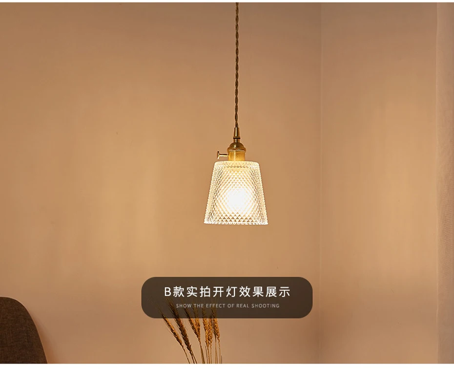 Японский стиль подвеска из латунного стекла светильник скандинавский креативный минималистичный с одной головкой E27 подвесной светильник для ресторана бара балкона кафе