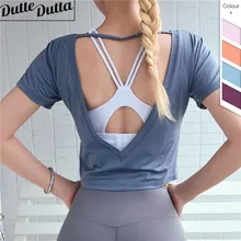 Топы для йоги с открытой спиной, женский спортивный топ для фитнеса, гимнастические рубашки для тренировок, сухая Облегающая рубашка с коротким рукавом, спортивный топ для йоги, спортивная одежда