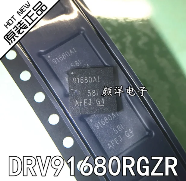 DRV91680RGZR 91680A1 100% новое и оригинальное|Запасные части| |