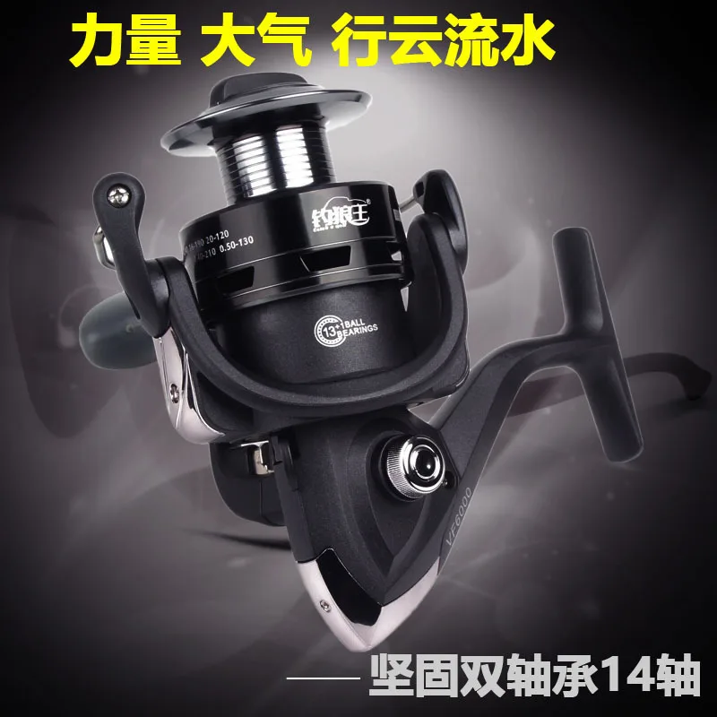 Рыболовная катушка Ryobi Vissen Hengelsport все металлические радиальные лески с волком King