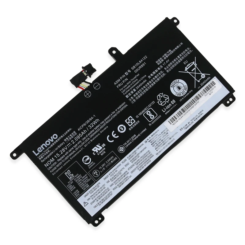 T570 2
