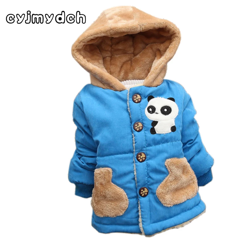 panda jackets