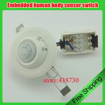 

Embedded human body sensor switch / 220V infrared sensor switch / DC24V relay light control dry node switch