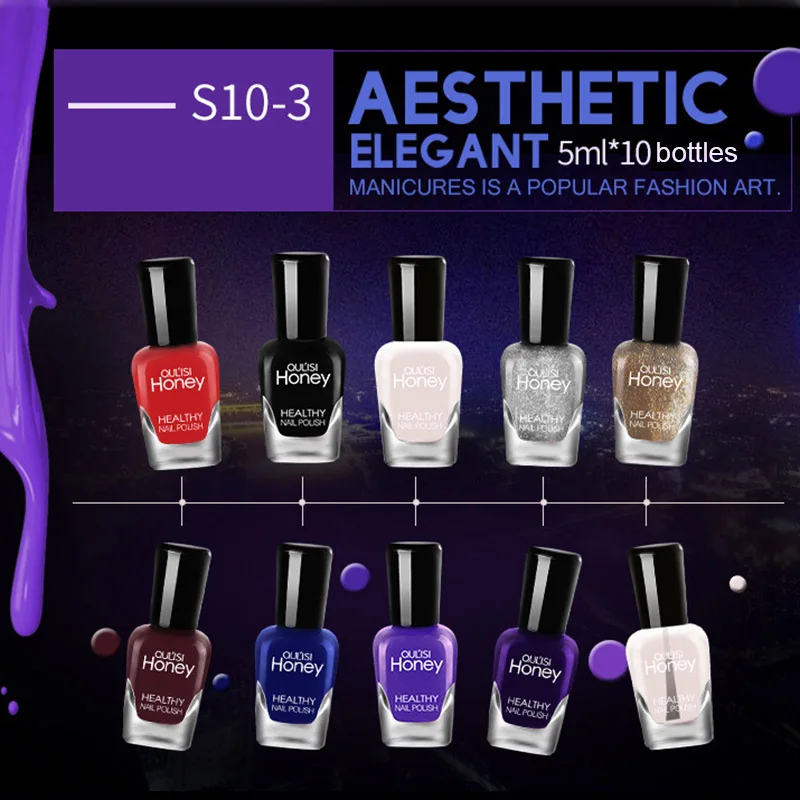 

10 Pcs/Set Nail Polish Pure Color Soak Off Nail Gel Art Lacquer Semi Permanent Manuicure Varnish OR88