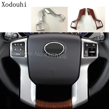 

Car stick styling cover Steering wheel Interior Kit Trim lamp frame For Toyota FJ150/Prado 2010 2011 2012 2013 2014 2015 2016
