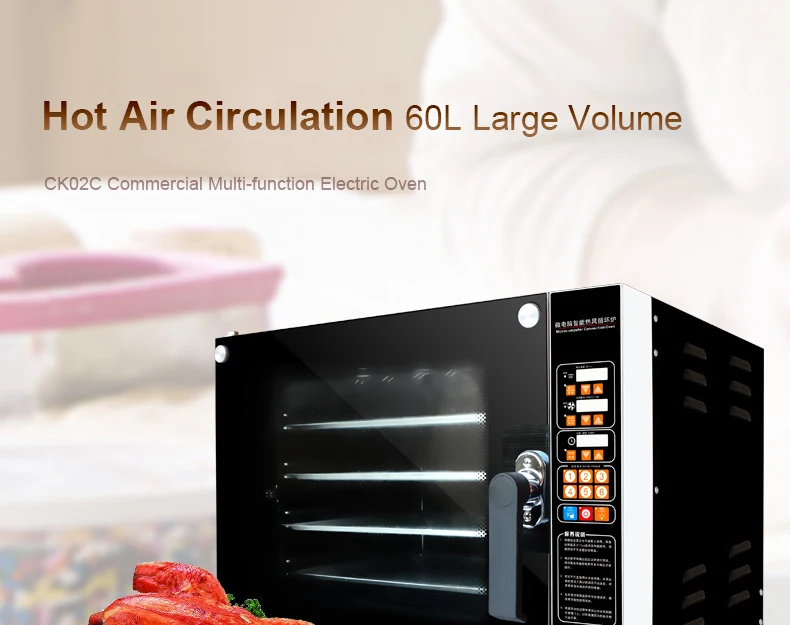 60L Forno Elettrico Professionale di Cottura Forno 220V 4500W Casa  Tostapane Circolazione di Aria Calda Per Uso Domestico Grande Capacità del  Forno CK02C|electric oven commercial|oven commercialcommercial baking oven  - AliExpress