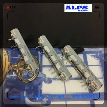 

ALPS Switch 40mm 4cm Travel 25MM Single W200K Slide Potentiometer Faders Length 10MM