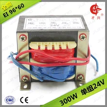 300 Вт Трансформатор питания 220 В до 24 В E Niu E медный трансформатор AC24V12.5A