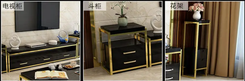 Home Furniture