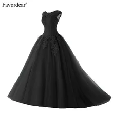 Favordear Пышное милое платье с бисером 16 Vestidos De 15 Anos черное бордовое бальное платье вечерние платья