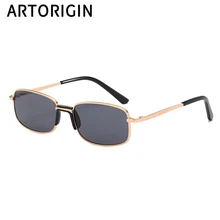 Маленькие прямоугольные ретро солнцезащитные очки для женщин и мужчин унисекс зеркальные металлические солнцезащитные очки Размер s lunetes de soleil femme