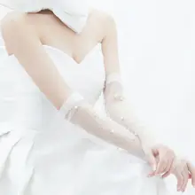 Простое свадебное платье, перчатки для невесты, длинная перчатка, реквизит для фотосъемки, тонкие сетчатые варежки из искусственного жемчуга