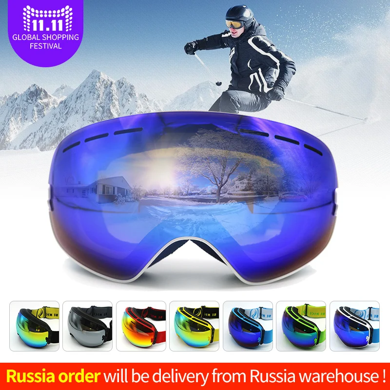 Prix pour Ski lunettes double UV400 anti-brouillard grand masque de ski lunettes de ski hommes femmes lunettes de neige snowboard lunettes pour adulte Prix pour Ski lunettes double UV400 anti-brouillard grand masque de ski lunettes de ski hommes femmes lunettes de neige snowboard lunettes pour adulte