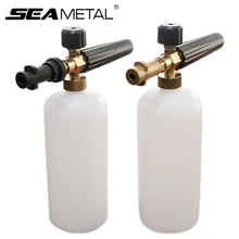 Lance de mousse de neige de voiture pour Karcher série K mousseur de savon 1L buse de nettoyage réglable générateur professionnel accessoires de lave-auto
