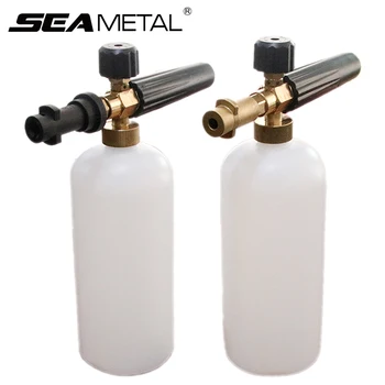 

Car Snow Foam Lance For Karcher K Series Soap Foamer 1L Adjustable Cleaning Nozzle Professional Generator Car Washer Accessories