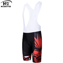 KIDITOKT противоударные велосипедные шорты летний дышащий детский нагрудник шорты MTB удобное нижнее белье 3D гель мягкий нагрудник шорты для мужчин