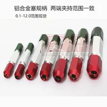 Красная и зеленая ручка датчика иглы 0,1-1 1-2 2-3 3-4 вилка ручка датчика/Pin/Двойная Ручка датчика головки