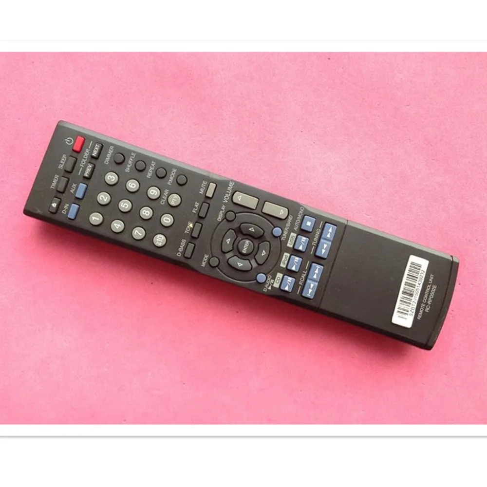 remote control suitable for kenwood RC RP0502E Home