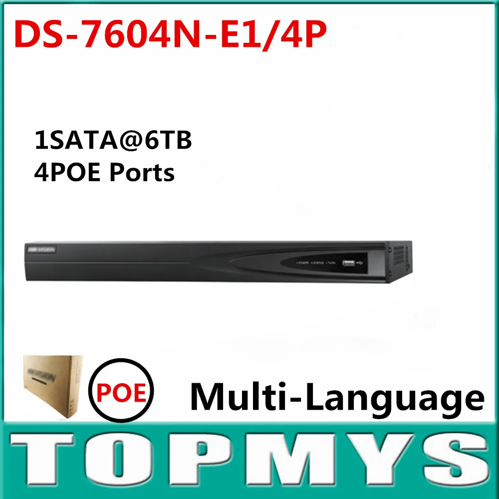 DS 7604N E1 4P POE NVR with 4 Independent Interfaces 4CH 4POE HD nvr 5MP for