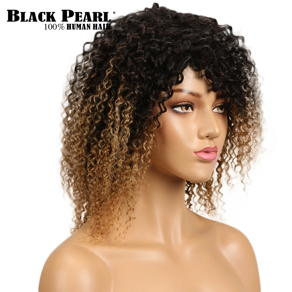 Black Pearl Brazilian Jerry Curly Remy Hair Short Human Hair Wigs For Black Woman All Machine Made
