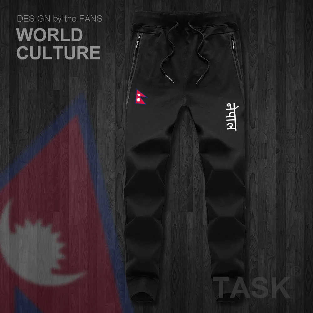 HNat_Nepal01_PAN05black
