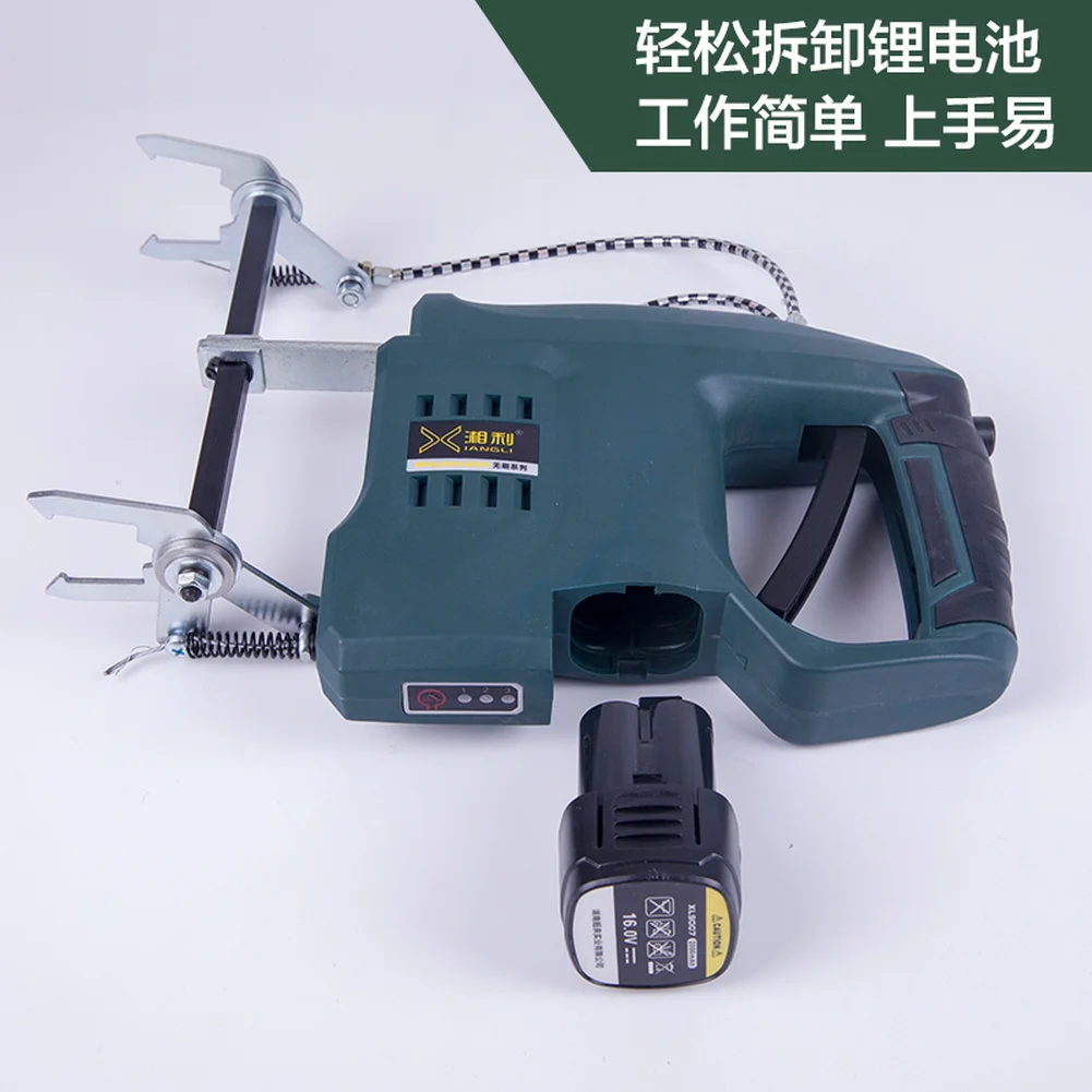 1 Pcs Wireless Electric Vibrating Honey Machine Bee Hive Vibrator Nest Frame Shaking Shake Machine Beekeepers Bee Special Tools