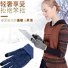 Gants de sport d'hiver chauds à 3 doigts pour écran tactile, pour iphone/ipad et tous les smartphones, gants tricotés en laine, Neri brossé ► Photo 2/6