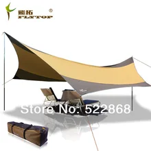 Стиль высокого качества 550*560 см водонепроницаемый и УФ bivvy тент Кемпинг Тент Пляжная палатка