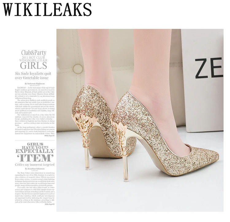 7476755253_1672530397