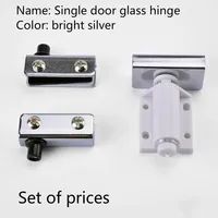 Single door hinge