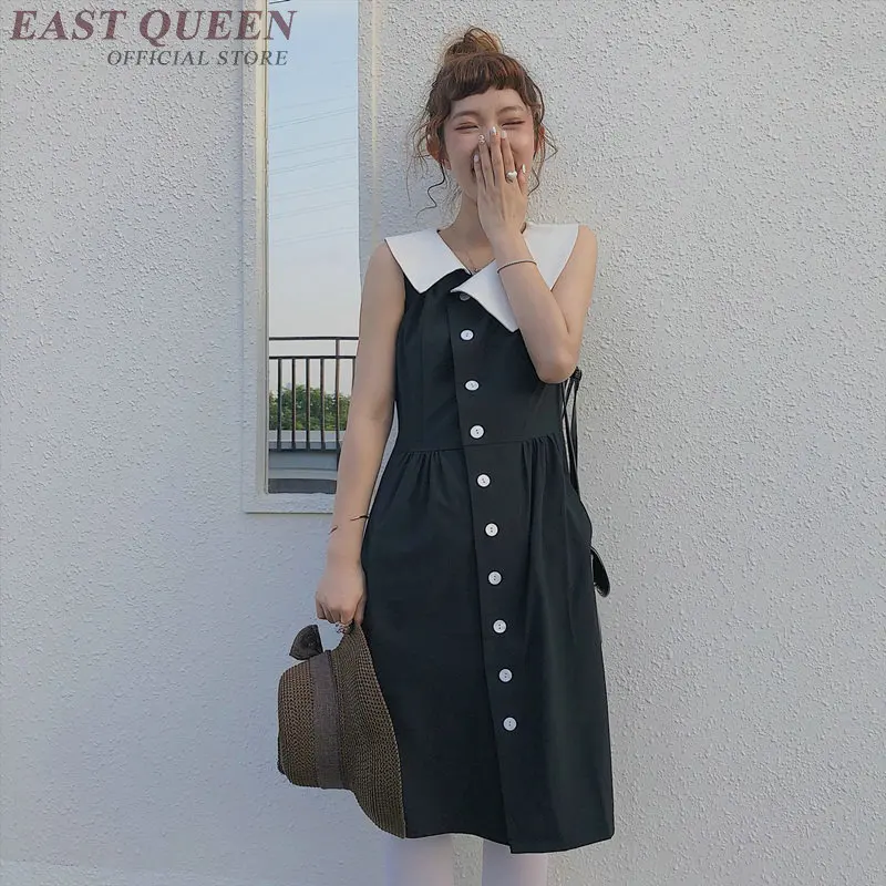 

Black dress with white collar business office female ladies school black dress with white collar social dress FF1052