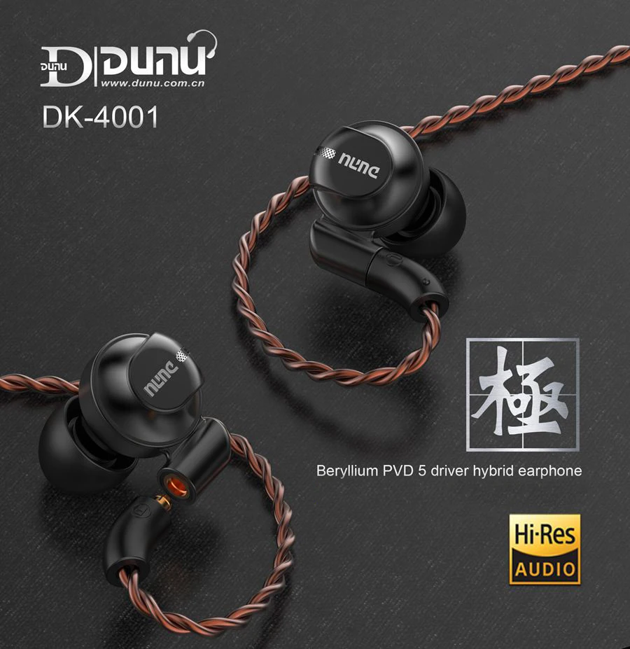 Dunu DK4001 полюсная диафрагма бериллия PVD 5 драйвер гибридные 4BA + 1DD Hifi музыкальный