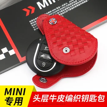 

1 pcs Top Layer Leather Weaving process car key pack Car key protection cover for BMW mini cooper countryman F54/F55/F56