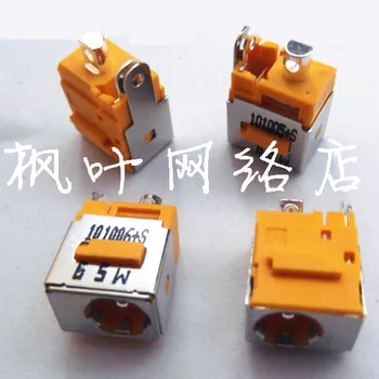 

NEW LAPTOP DC JACK POWER SOCKET CHARGING CONNECTOR PLUG PORT FOR Acer ASPIRE 7520 4730 5670 4330