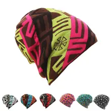 Новинка, мужские и женские Лыжные шапки, теплые зимние вязаные шапки с черепом для катания на коньках, шапка бини, шапка с высоким воротом, лыжная шапка, шапка для сноуборда