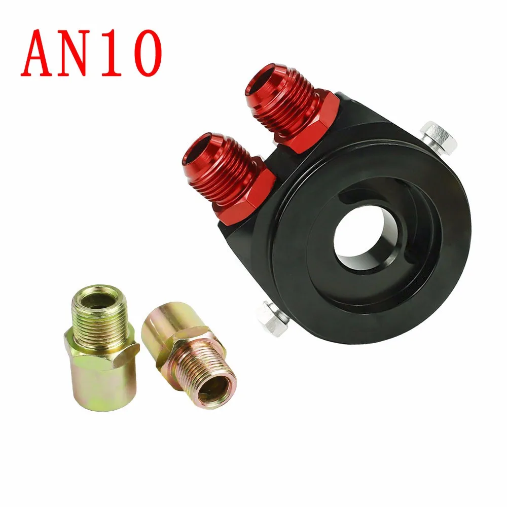 Universal Oil Filter Sandwich Plate Cooler Adapter Kit Turbo Feed Purple M20 1.5
