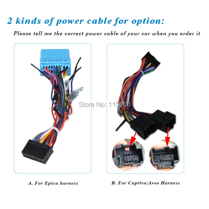 power cable of Cheverolet Epica-captive-aveo for option
