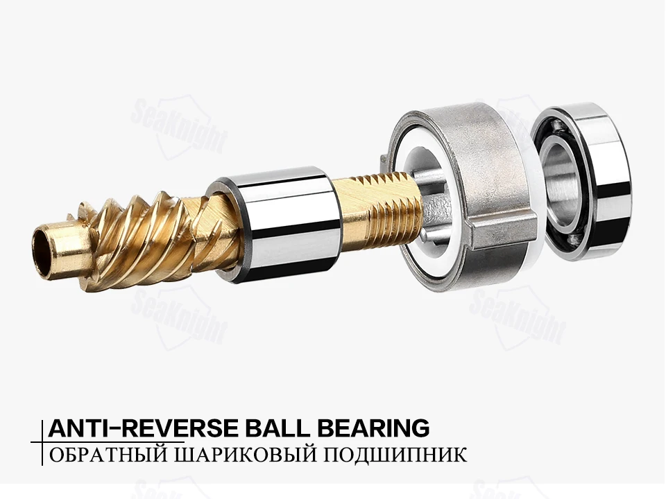 SeaKnight быстрая морская соленая антикоррозионная катушка 11BB 6,2: 1 4,7: 1, спиннинговая катушка, Максимальное сопротивление 15 кг, углеродное волокно, тянущаяся система, рыболовное колесо