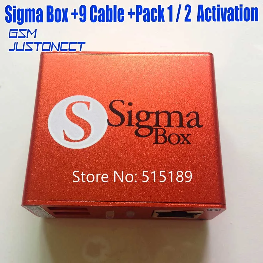 подарочные карты на выбор. сигма карта. подарочная карта супермаркет. сигма карта. код активации сигма.